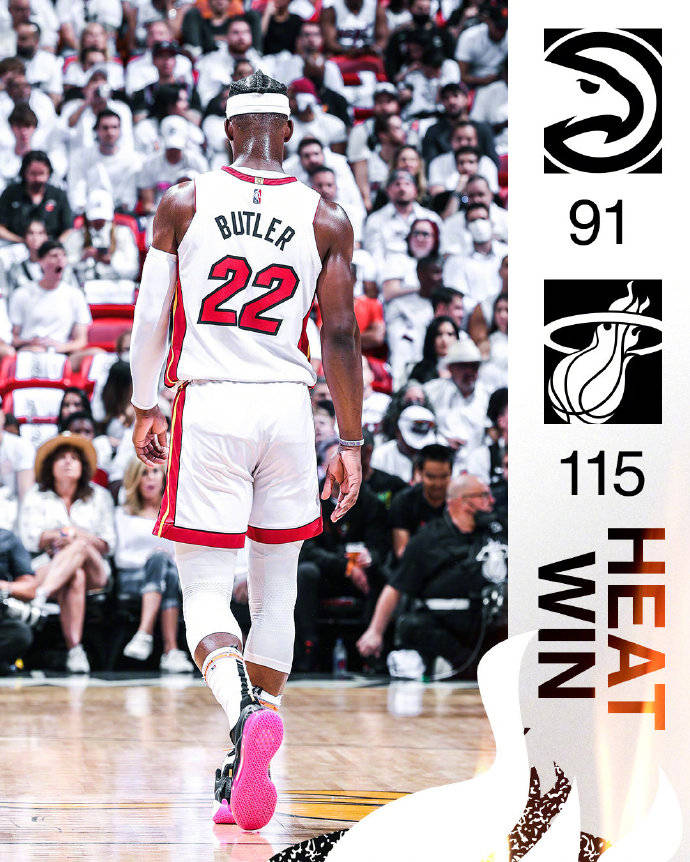 巴特勒新星战术调整表现惊艳，老鹰未来可期！